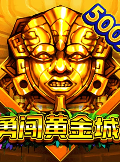 Andar Bahar live dealer game cover